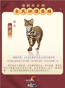 1.85电信天龙八部私服
